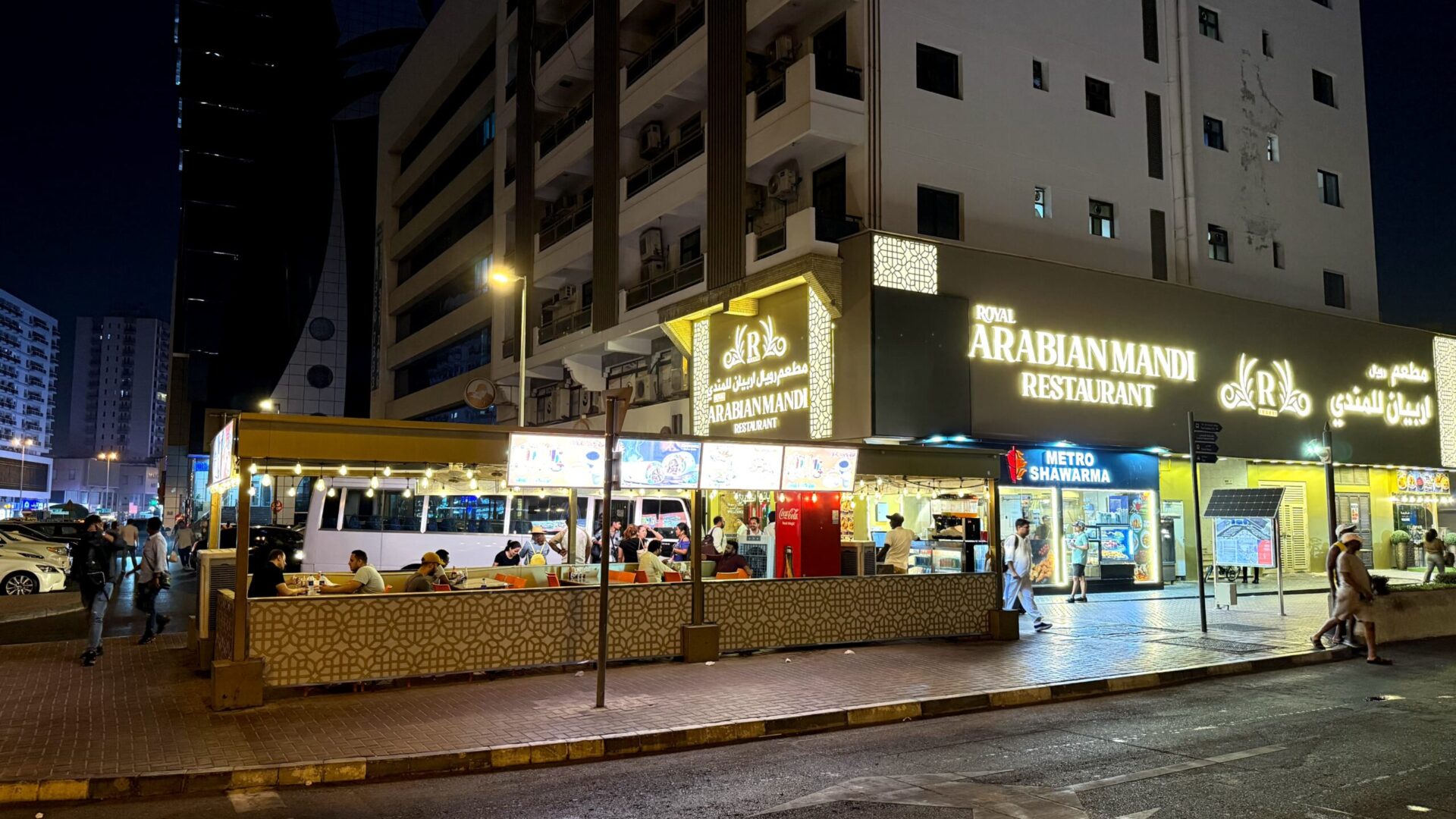 Aesthetic Night Vibe Outside view of Royal Arabian Restaurant Dubai