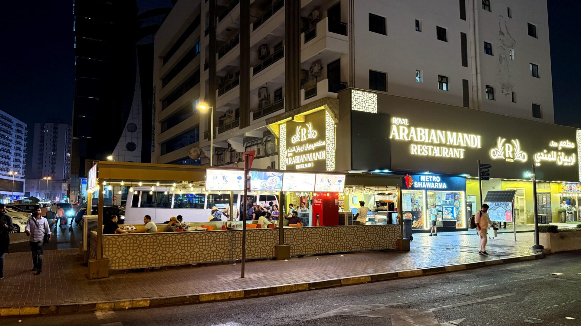 outside view of royal arabian restaurant dubai 2