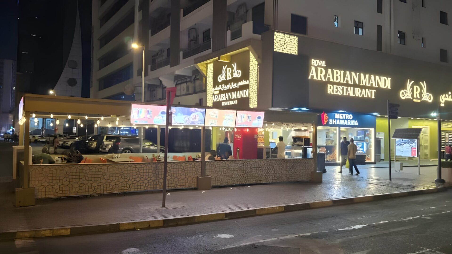 outside view of royal arabian restaurant dubai 3
